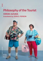 https://p-u-n-c-h.ro/files/gimgs/th-1_Azuma-Philosophy-of-Tourist-copy.jpg