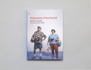 https://p-u-n-c-h.ro/files/gimgs/th-2887_Philosophy-of-the-Tourist-2-copy.jpg